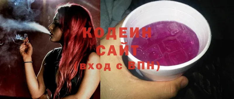 MEGA сайт  где купить наркотик  Большой Камень  Codein Purple Drank 